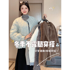 批发韩系高级感蓝色棉服女2026新款秋冬季巨好看的冬装<b class='q'>百搭</b>显瘦厚外套