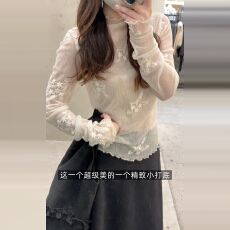 批发绝美印花内搭打底衫女秋冬2025新款针织上衣韩系独特漂亮长袖t恤