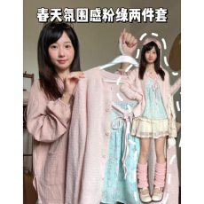 批发白色御姐风高级感收腰a字裙2026新款无袖设计感法式连衣裙子女<b class='q'>夏</b>