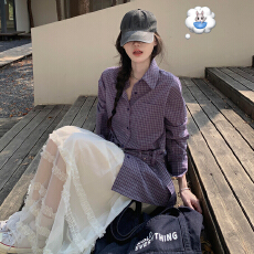 批发法式长袖紫色格子衬衫女装早春季2026新款韩系高级感衬衣<b class='q'>外套</b><b class='q'>上衣</b>