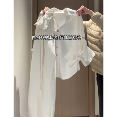 批发白色衬衫半身裙两件套<b class='q'>连衣裙</b>小众韩系穿搭夏季波点裙子套装女洋气