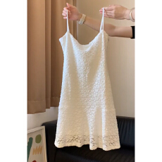 批发新年<b class='q'>红色</b>毛衣吊带半身裙套装女2026新款春季巨好看穿搭一整套短裙