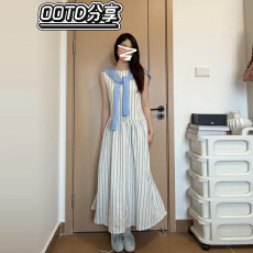 批发纯欲学院风夏季绝美蓝色披肩收腰条纹<b class='q'>背心</b>裙<b class='q'>长裙</b>漂亮出片连衣裙女