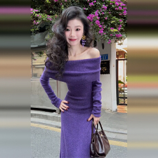 批发法式紫色一字肩针织连衣裙子女2025新款秋冬气质修身内搭包臀长裙