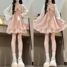 批发2026新款小个子粉色吊带连衣裙子<b class='q'>女</b>外搭针织开衫韩系早秋穿搭套装