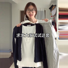 2026新款韩系独特漂亮超好看藏青色针织开衫外套女春秋穿搭三件套