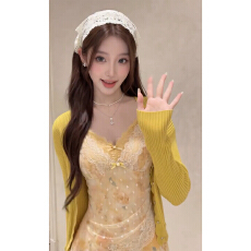 批发2026新款黄色蕾丝吊带<b class='q'>碎花</b>连衣裙春夏季出游明媚穿搭开衫长裙套装