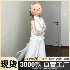 批发法式挂脖无袖连衣裙子女2025新款夏季气质高级感大方得体裙裤套装