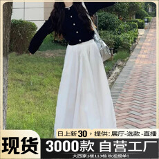 批发2025新款短款黑色薄款针织衫小个子防晒开衫<b class='q'>夏季</b>上衣<b class='q'>外套</b>春秋女装