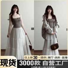 批发早秋季巨好看小个子穿搭一整套连衣裙子女2025新款韩系氛围感长裙