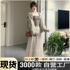 批发早秋季巨好看小个子穿搭一整套连衣裙子女2025新款韩系氛围感长裙