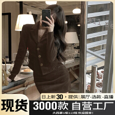 批发小香赫本风今年流行漂亮套装裙黑色西装连衣裙子<b class='q'>夏季</b>女装2025新款