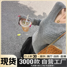 批发慵懒风黑色宽松阔腿西装裤子女春秋季2025年新款小个子休闲长裙裤