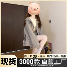 批发韩系穿搭休闲套装女春季2025新款灰色连帽卫衣外套a字短裙两件套