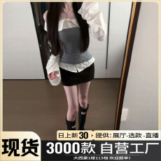 批发韩系<b class='q'>假两件</b>长袖<b class='q'>衬衫</b>女春秋2025年新款早秋季设计感绑带一字肩上衣