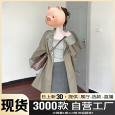 批发复古风衣外套女早初秋季2025新款巨好看小个子法式独特漂亮中长款