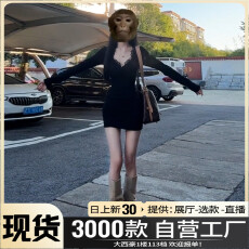 批发性感黑色蕾丝连衣裙子女装<b class='q'>春</b>季2025新款开<b class='q'>春</b>穿搭修身紧身包臀短裙