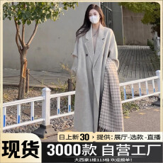 批发2025年新款春装中长款毛呢大衣<b class='q'>外套</b>女秋冬小个子黑色加厚呢子夏季