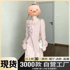批发2025新款法式粉色斜肩针织连衣裙子女秋冬季<b class='q'>蕾丝</b>拼接半身长裙套装