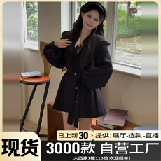 批发黑色连帽风衣外套女<b class='q'>秋</b>冬季2025新款爆款韩系氛围感穿搭小个子大衣