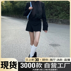 批发小香赫本风黑色套装连衣裙子女2025新款早初春季韩剧穿搭今年流行
