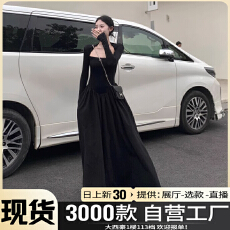 批发法式气质赫本风性感黑色长袖<b class='q'>连衣裙</b>女2025<b class='q'>春秋</b>季新款高级感长裙子