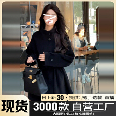 批发小个子香风黑色短款毛呢外套女2025<b class='q'>秋</b>冬季新款韩系气质呢子厚大衣