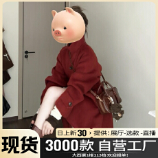 批发小个子香风黑色短款毛呢外套女2025<b class='q'>秋</b>冬季新款韩系气质呢子厚大衣