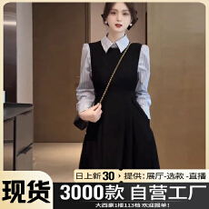 批发2025年春夏新款赫本风黑色背心<b class='q'>连衣裙</b>子<b class='q'>女</b>高级感衬衫内搭长裙套装