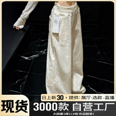 批发黑色休闲阔腿糯米裤子女秋冬季2025新款爆款加厚宽松直筒运动卫裤