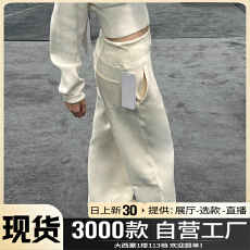 批发黑色休闲阔腿糯米裤子女秋冬季2025新款爆款加厚宽松直筒运动卫裤