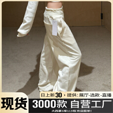 批发黑色休闲阔腿糯米裤子女秋冬季2025新款爆款加厚宽松直筒运动卫裤