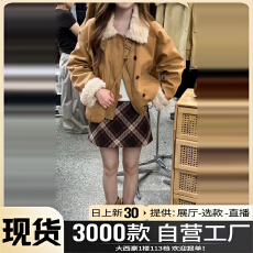 批发韩系翻领绑带仿羊羔毛上衣2025新款秋冬季皮毛一体加厚保暖外套女