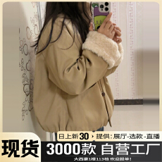 批发韩系翻领绑带仿羊羔毛上衣2025新款秋冬季皮毛一体加厚保暖外套女