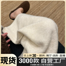 批发小个子白色裤子冬加厚2025新款今年流行爆款宽松休闲阔腿长裤卫裤