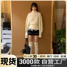 批发韩系白色高领毛衣女2025新款秋冬慵懒高级感蝙蝠袖针织衫<b class='q'>长袖</b>上衣