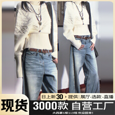 批发韩系白色高领毛衣女2025新款秋冬慵懒高级感蝙蝠袖针织衫<b class='q'>长袖</b>上衣