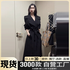 批发韩系高级感黑色长款风衣女秋冬季2025新款巨好看系带收腰大衣外套