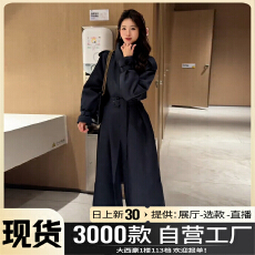 批发韩系中长款立领夹棉风衣外套女2025新款秋冬季高级感收腰大衣加厚