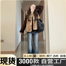 批发巨好看羊羔毛绒绒马甲背心女秋冬2025新款叠穿韩系保暖厚外套上衣