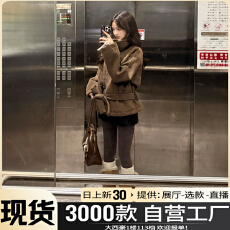批发韩系巨好看棕色短款毛呢外套女秋<b class='q'>冬</b>季2025新款高级感收腰呢子大衣