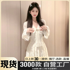 批发法式白色v领蕾丝长袖<b class='q'>连衣裙</b>子女秋冬2025新款高级感气质收腰长裙