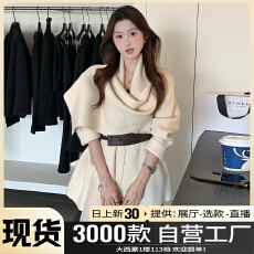 批发圣诞穿搭红色斗篷毛衣外套女巨好看<b class='q'>针织</b><b class='q'>开衫</b>上衣秋冬季2025新爆款