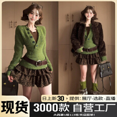 批发秋冬2025年新款女小个子深冬穿搭搭配一整套装韩系针织毛衣<b class='q'>连衣裙</b>
