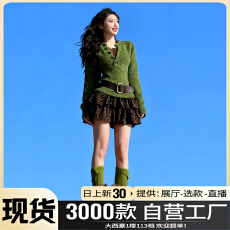 批发秋冬2025年新款女小个子深冬穿搭搭配一整套装韩系针织毛衣<b class='q'>连衣裙</b>