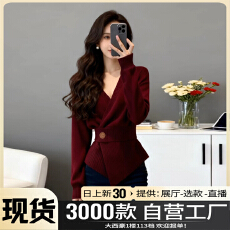 圣诞复古红色针织毛衣女秋冬季2025新款高级感内搭打底衫加厚上衣