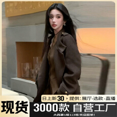 批发2025新款高级感毛呢外套女款秋冬季气质高级感小个子加厚呢子大衣