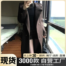 批发2025新款高级感毛呢外套女款秋冬季气质高级感小个子加厚呢子大衣