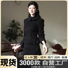 2025新款富家千金赫本风黑色套装连衣裙子女秋冬季高级感收腰长裙