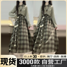 批发2025巨好看绿色格纹假两件<b class='q'>连衣裙</b>子女秋冬新款韩系学院风绝美长裙
